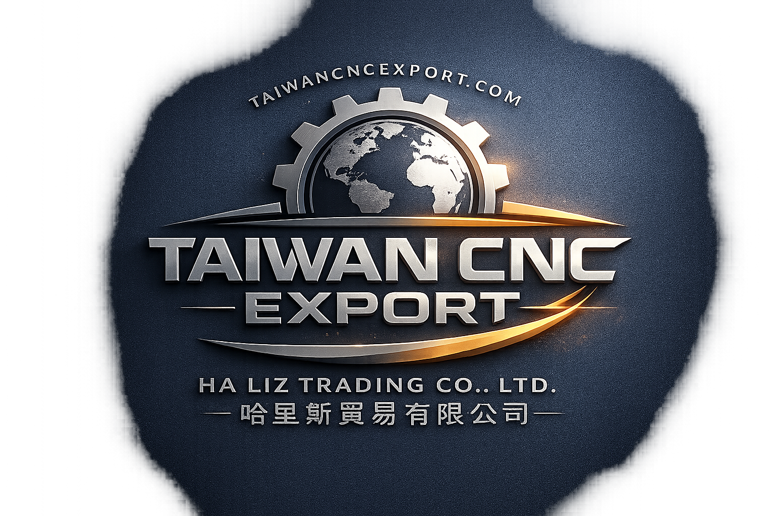 HA LIZ Trading Co., Ltd. official company logo